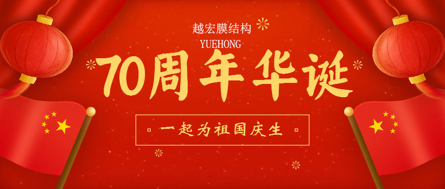 ԽĤY(ji)(gu)--ףR70AQ տ옷